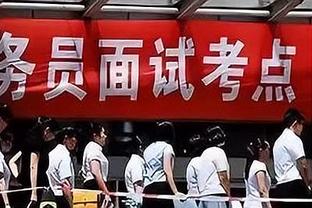 贝恩出战40分钟 22投9中&三分14中5砍下27分4篮板7助攻